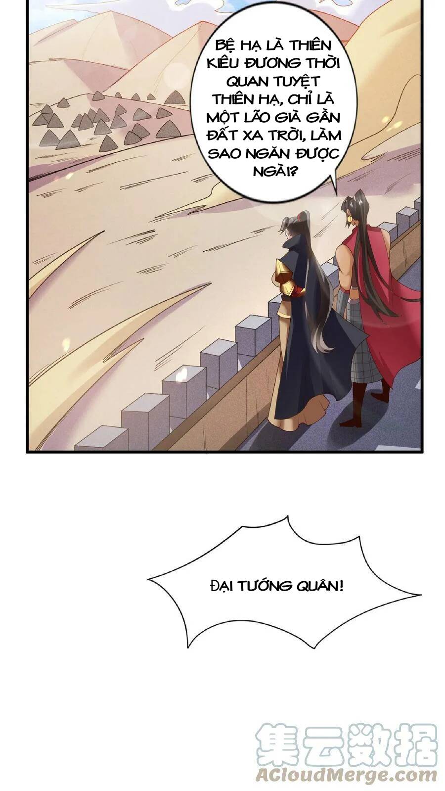 Trượng Phu Của Nữ Đế Thế Mà Vô Địch chapter 19 - Upload bởi truyensieuhay.com