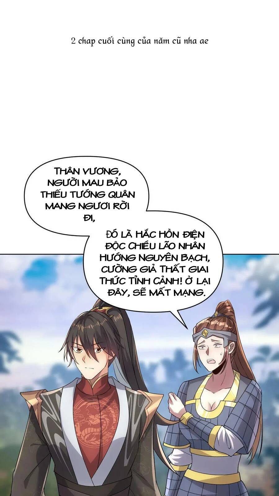 Trượng Phu Của Nữ Đế Thế Mà Vô Địch chapter 22 - Upload bởi truyensieuhay.com