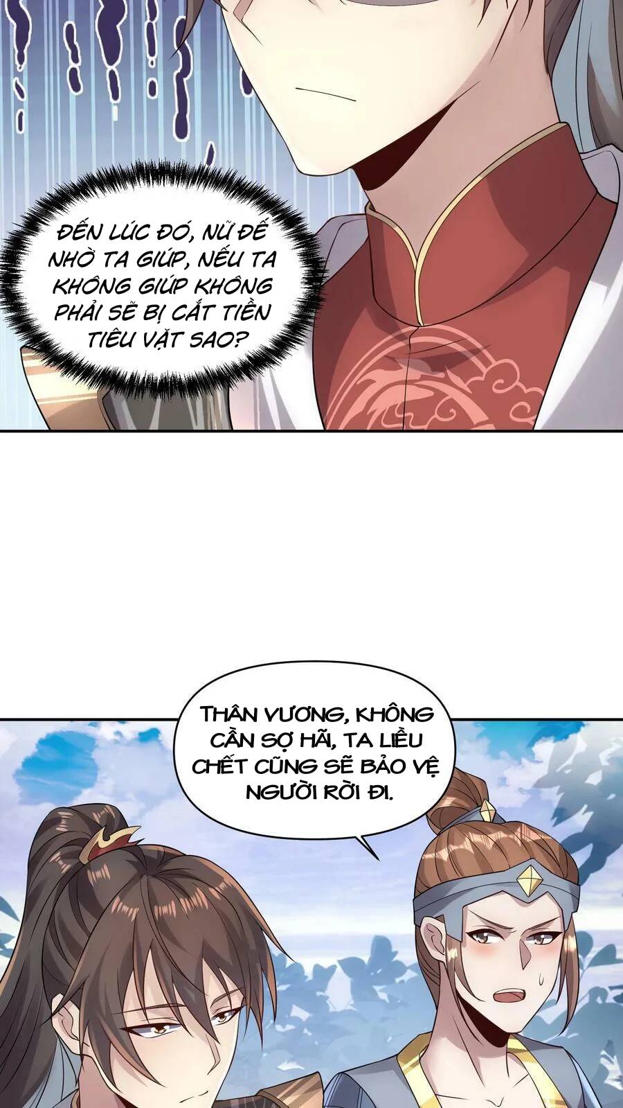 Trượng Phu Của Nữ Đế Thế Mà Vô Địch chapter 22 - Upload bởi truyensieuhay.com