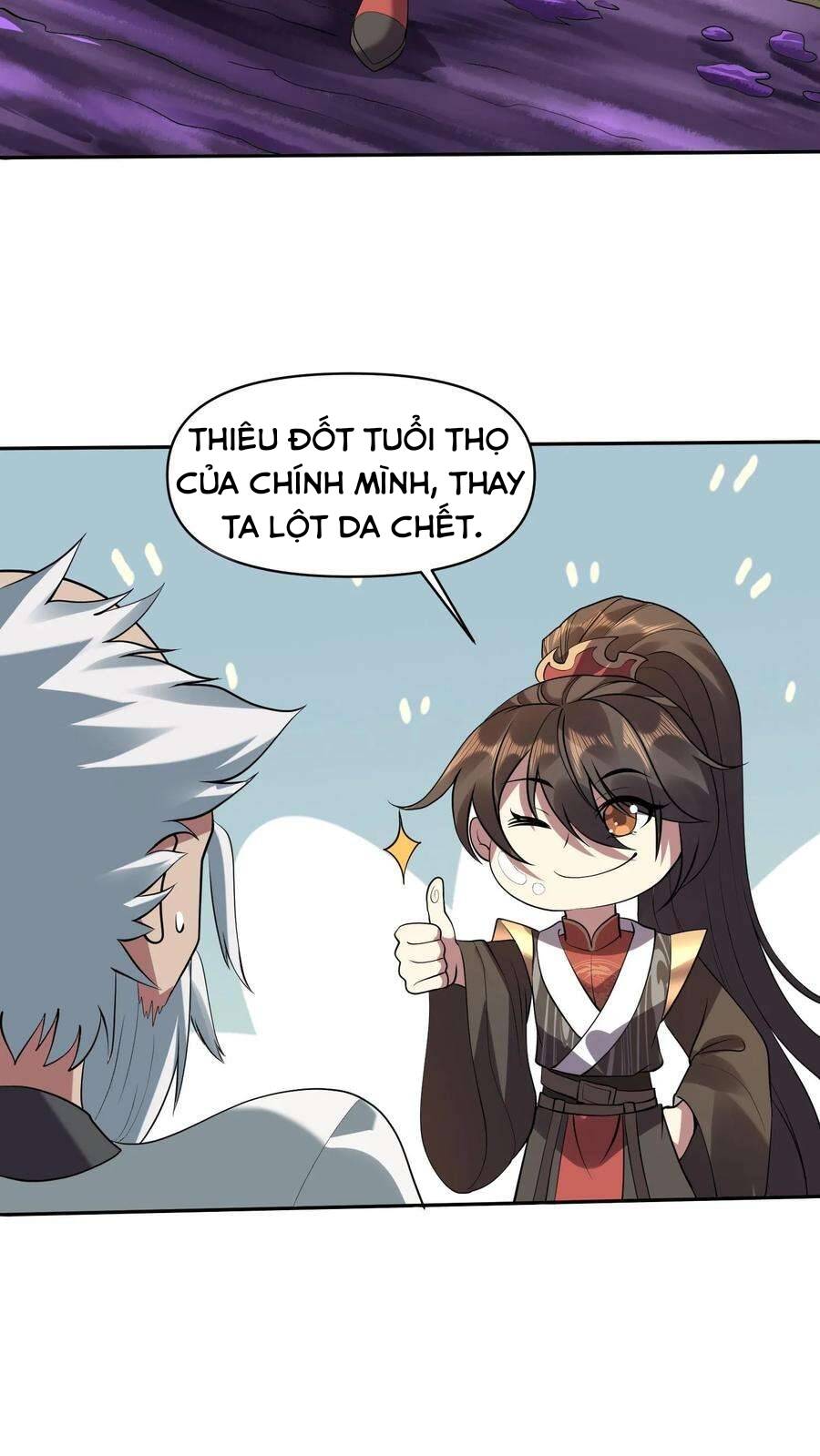 Trượng Phu Của Nữ Đế Thế Mà Vô Địch chapter 25 - Upload bởi truyensieuhay.com