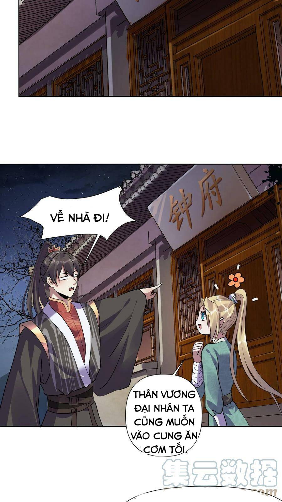 Trượng Phu Của Nữ Đế Thế Mà Vô Địch chapter 27 - Upload bởi truyensieuhay.com