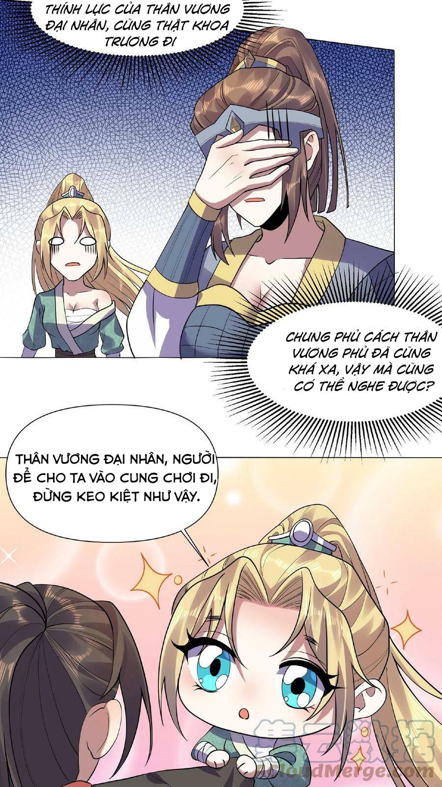 Trượng Phu Của Nữ Đế Thế Mà Vô Địch chapter 27 - Upload bởi truyensieuhay.com