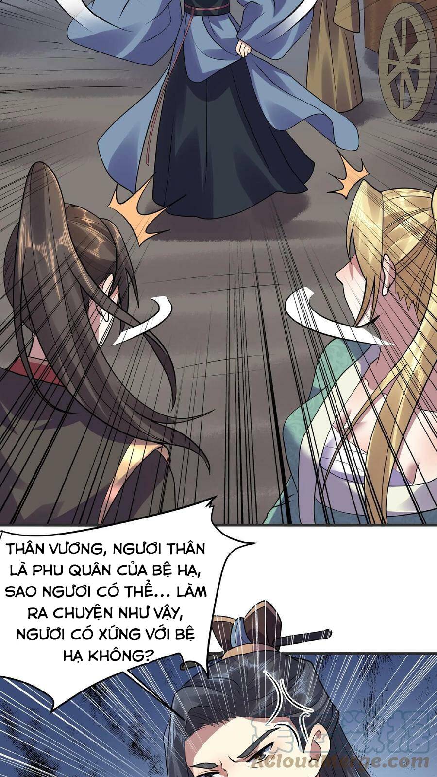 Trượng Phu Của Nữ Đế Thế Mà Vô Địch chapter 27 - Upload bởi truyensieuhay.com
