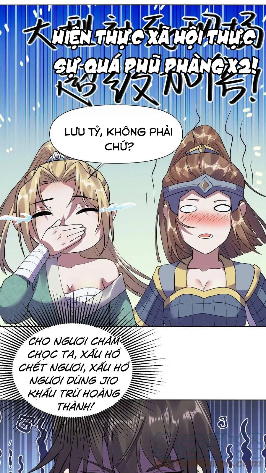 Trượng Phu Của Nữ Đế Thế Mà Vô Địch chapter 27 - Upload bởi truyensieuhay.com