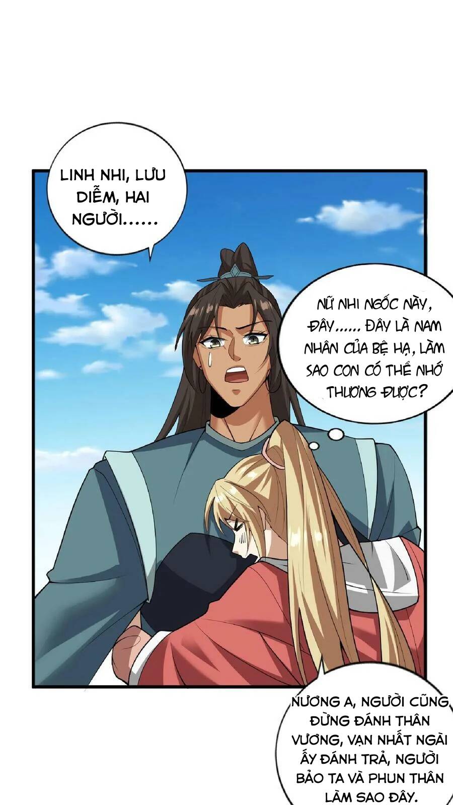 Trượng Phu Của Nữ Đế Thế Mà Vô Địch chapter 31 - Upload bởi truyensieuhay.com