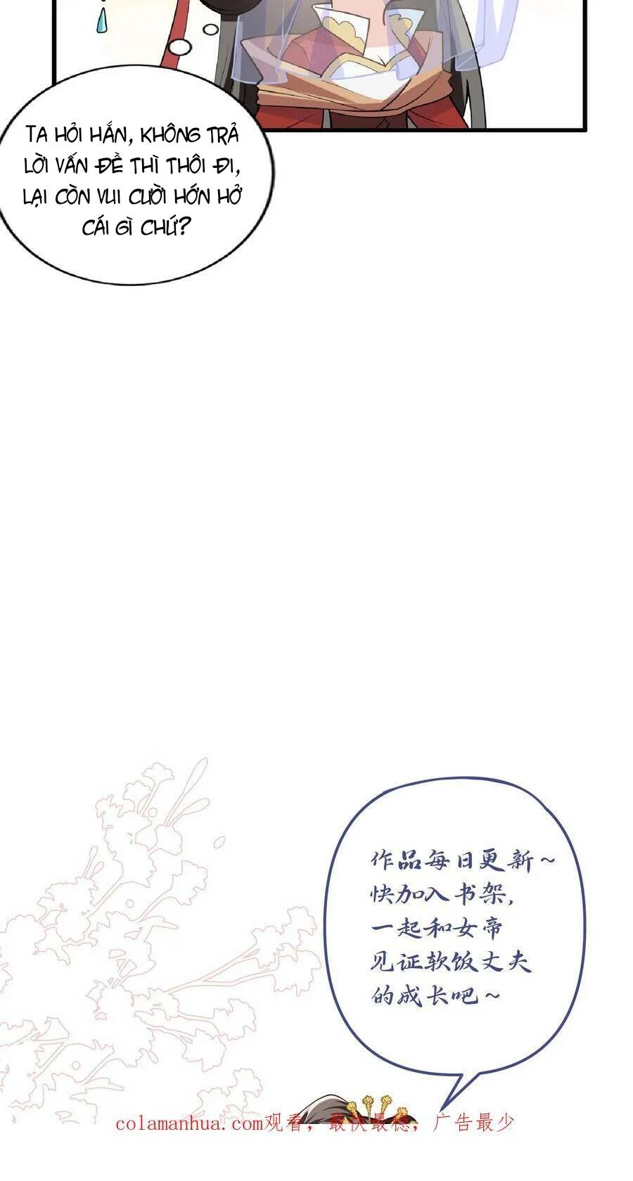 Trượng Phu Của Nữ Đế Thế Mà Vô Địch chapter 31 - Upload bởi truyensieuhay.com