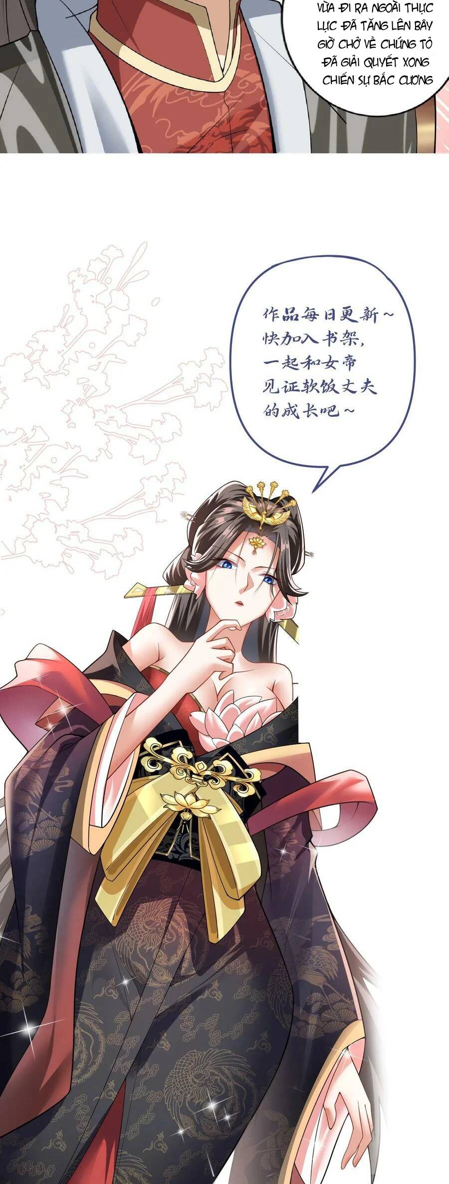 Trượng Phu Của Nữ Đế Thế Mà Vô Địch chapter 32 - Upload bởi truyensieuhay.com