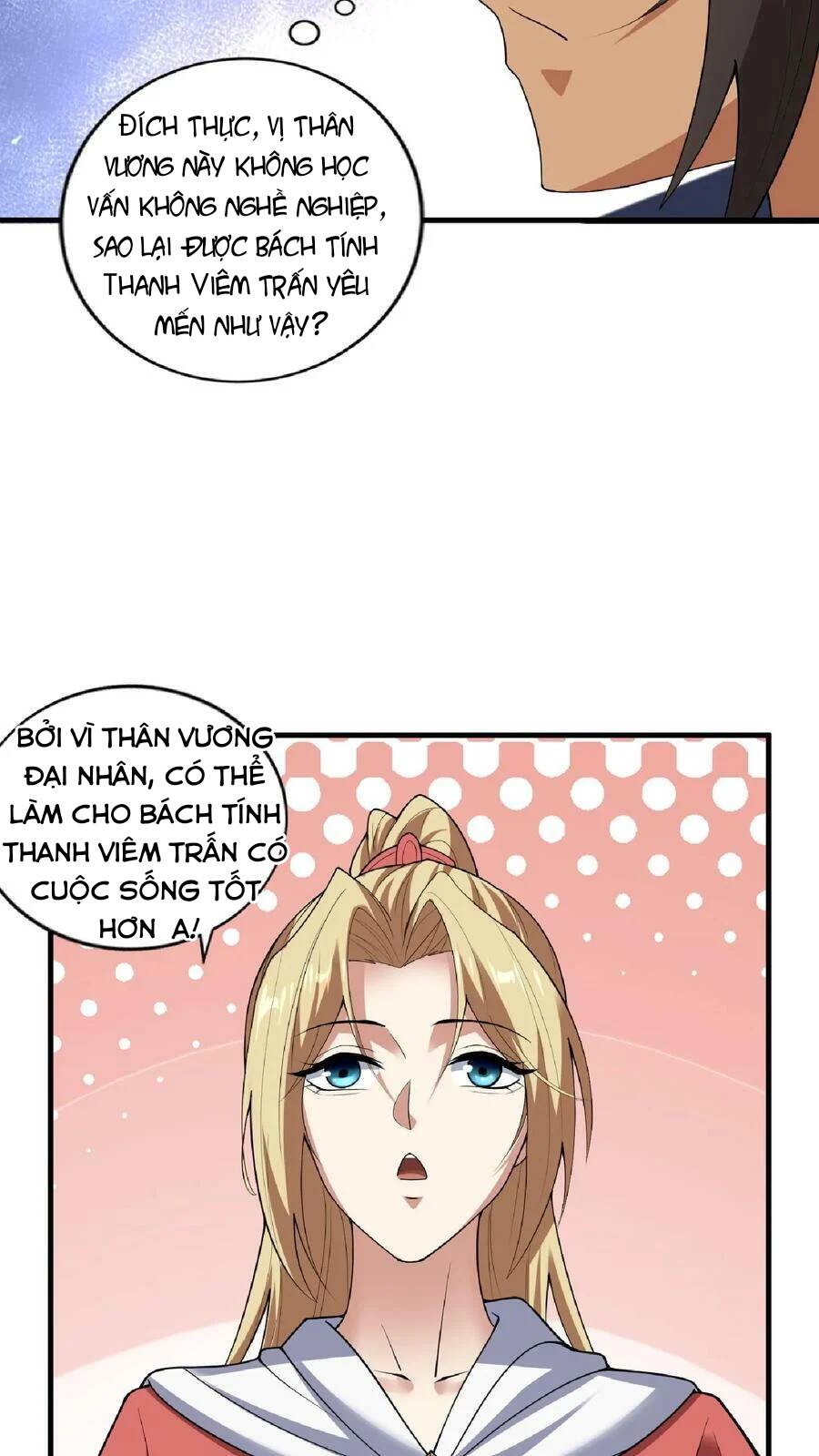 Trượng Phu Của Nữ Đế Thế Mà Vô Địch chapter 32 - Upload bởi truyensieuhay.com
