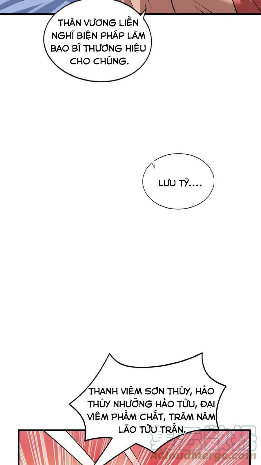Trượng Phu Của Nữ Đế Thế Mà Vô Địch chapter 32 - Upload bởi truyensieuhay.com