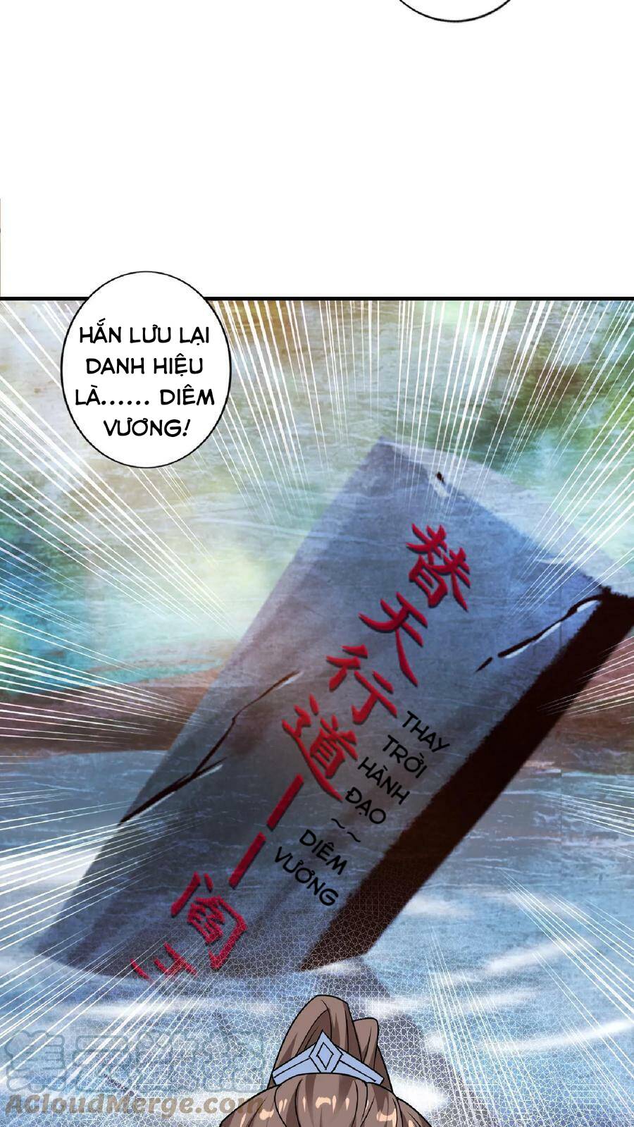 Trượng Phu Của Nữ Đế Thế Mà Vô Địch chapter 34 - Upload bởi truyensieuhay.com