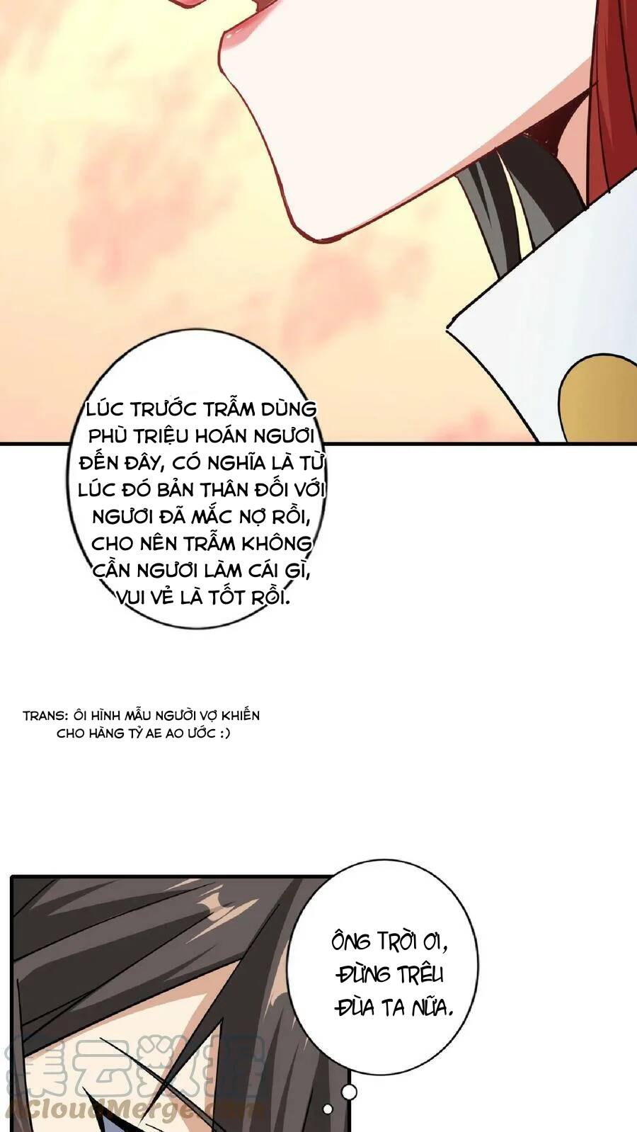 Trượng Phu Của Nữ Đế Thế Mà Vô Địch chapter 34 - Upload bởi truyensieuhay.com