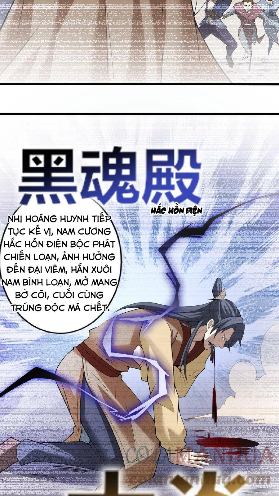 Trượng Phu Của Nữ Đế Thế Mà Vô Địch chapter 35 - Upload bởi truyensieuhay.com
