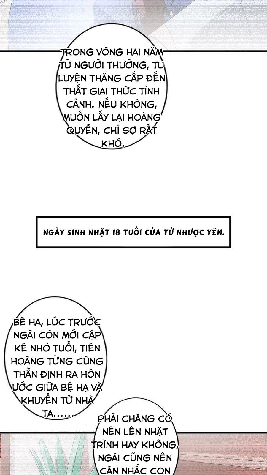 Trượng Phu Của Nữ Đế Thế Mà Vô Địch chapter 35 - Upload bởi truyensieuhay.com