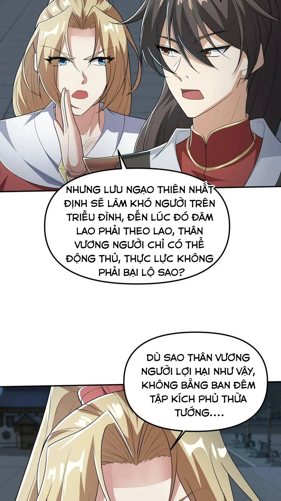 Trượng Phu Của Nữ Đế Thế Mà Vô Địch chapter 36 - Upload bởi truyensieuhay.com