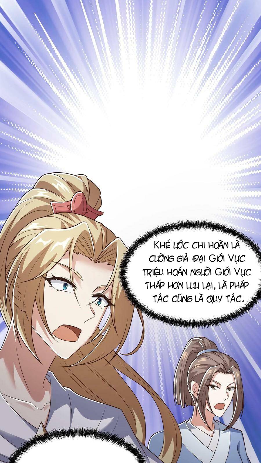 Trượng Phu Của Nữ Đế Thế Mà Vô Địch chapter 36 - Upload bởi truyensieuhay.com