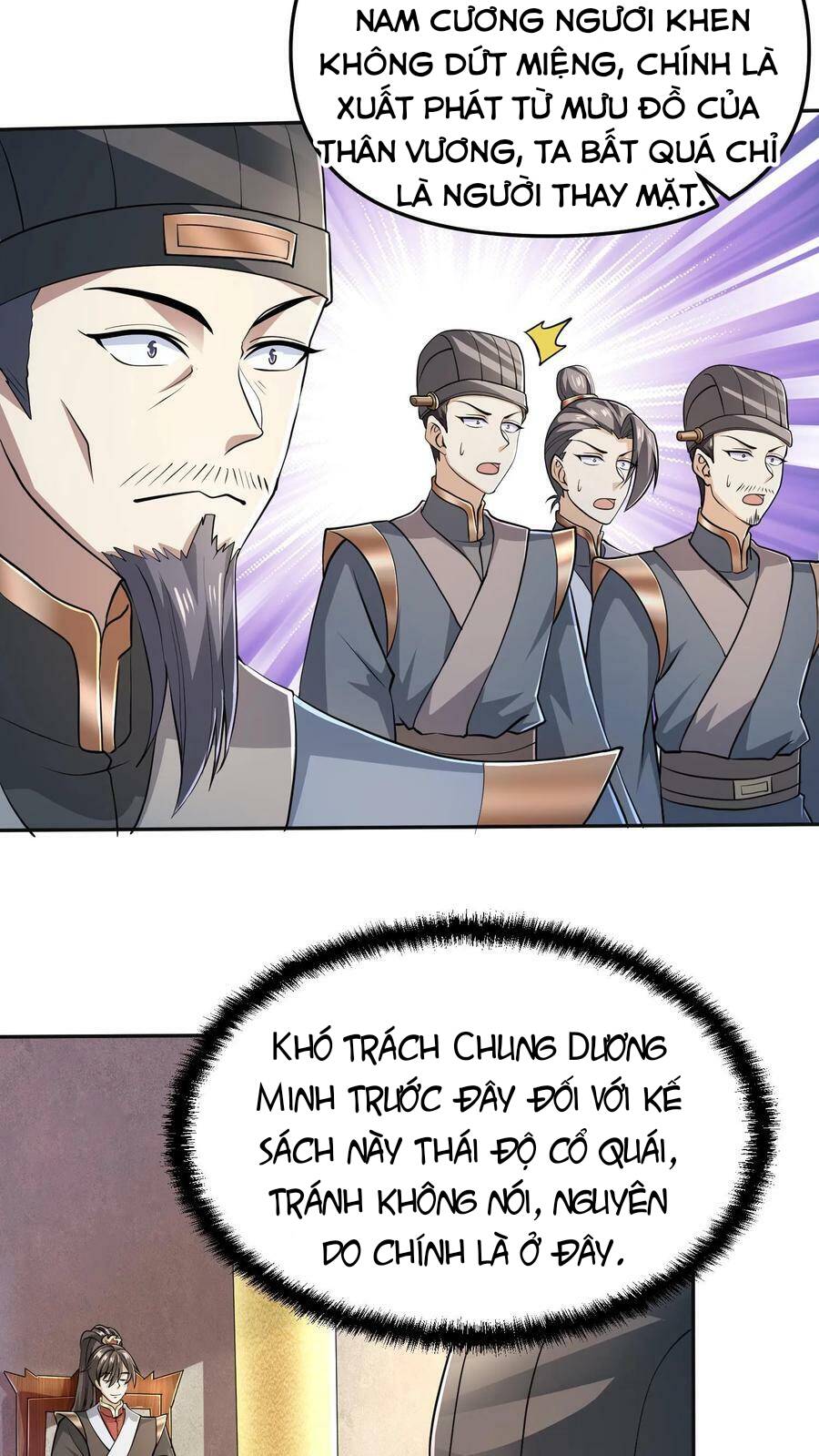 Trượng Phu Của Nữ Đế Thế Mà Vô Địch chapter 39 - Upload bởi truyensieuhay.com