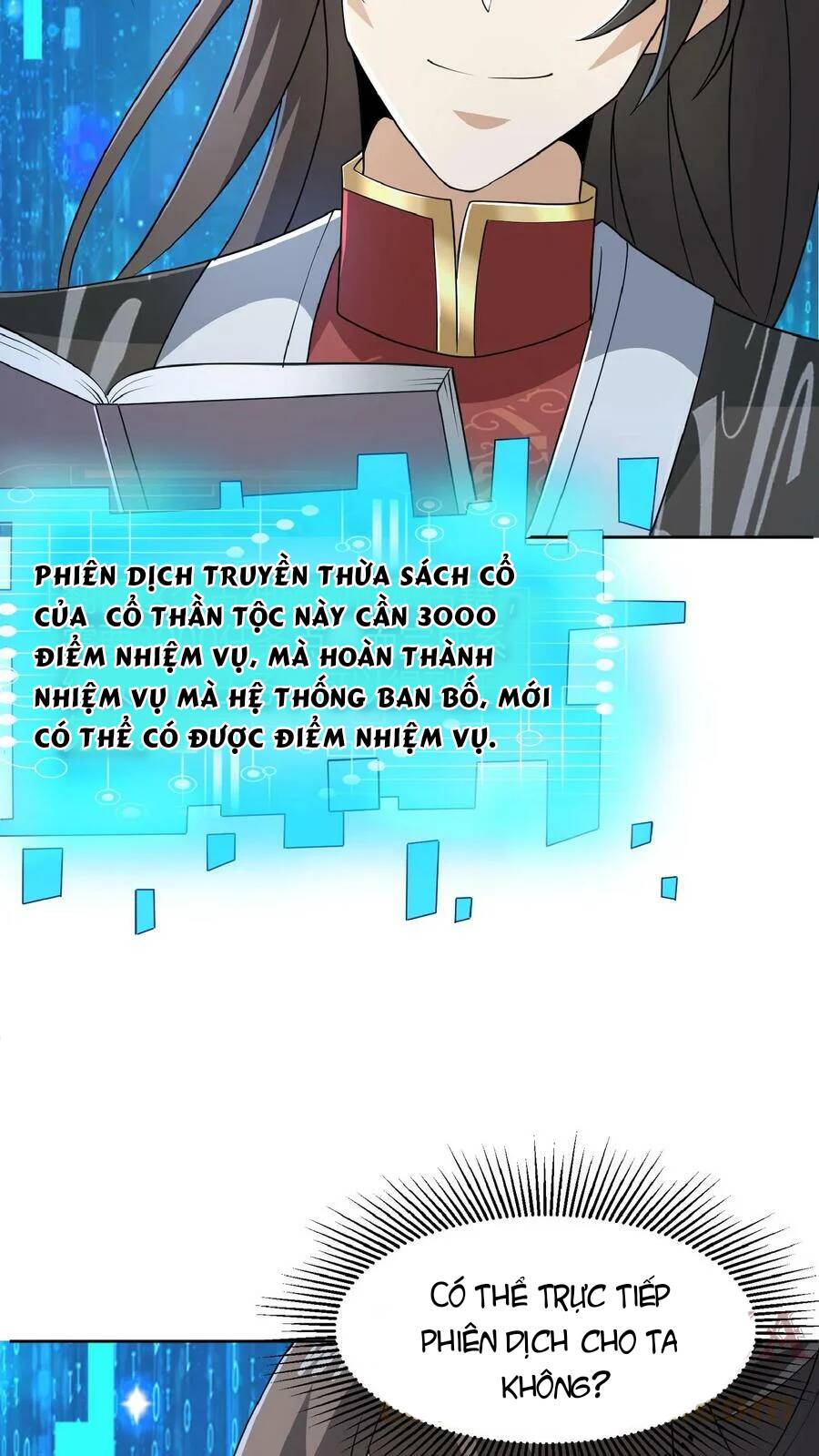 Trượng Phu Của Nữ Đế Thế Mà Vô Địch chapter 41 - Upload bởi truyensieuhay.com