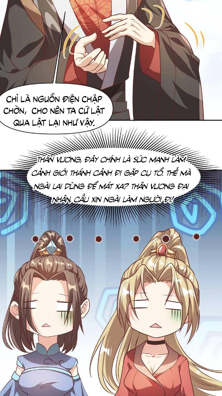 Trượng Phu Của Nữ Đế Thế Mà Vô Địch chapter 43 - Upload bởi truyensieuhay.com