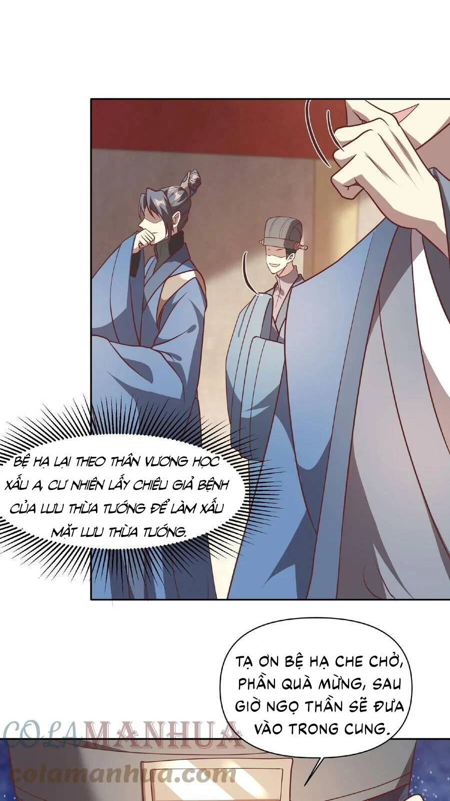 Trượng Phu Của Nữ Đế Thế Mà Vô Địch chapter 43 - Upload bởi truyensieuhay.com