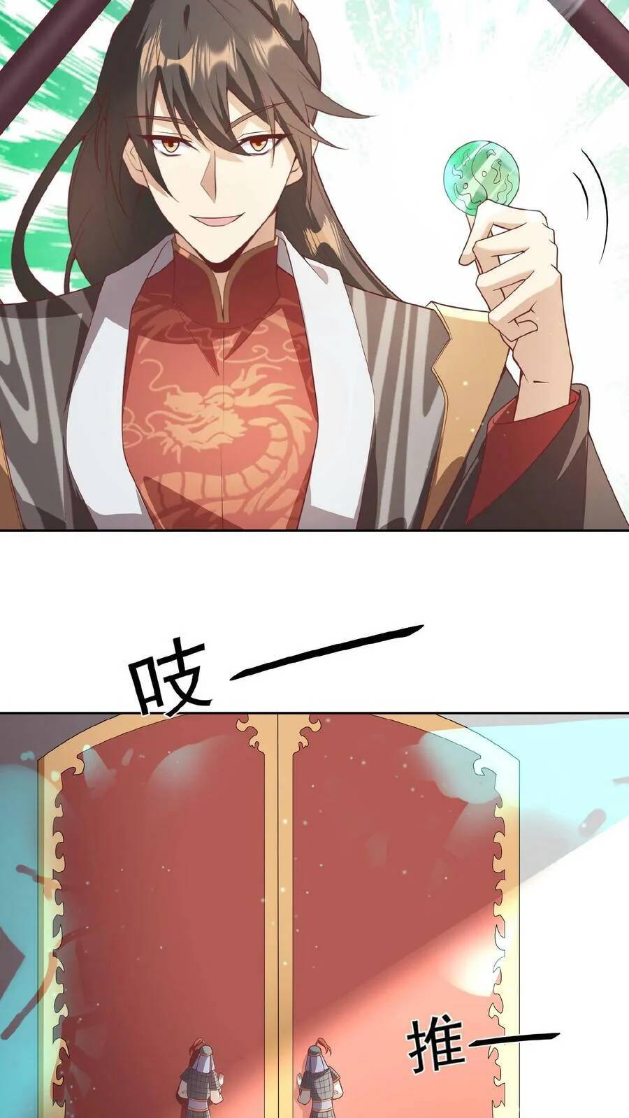 Trượng Phu Của Nữ Đế Thế Mà Vô Địch chapter 45 - Upload bởi truyensieuhay.com