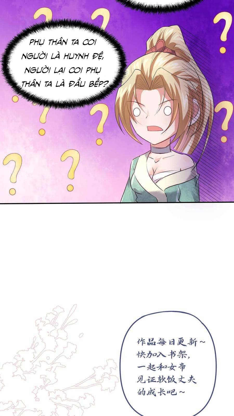 Trượng Phu Của Nữ Đế Thế Mà Vô Địch chapter 49 - Upload bởi truyensieuhay.com