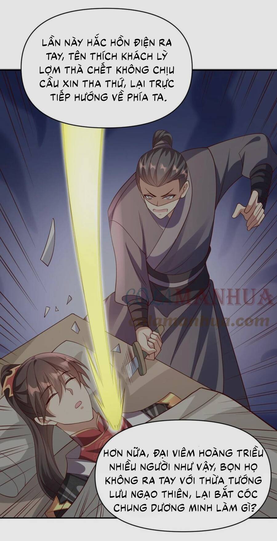Trượng Phu Của Nữ Đế Thế Mà Vô Địch chapter 50 - Upload bởi truyensieuhay.com
