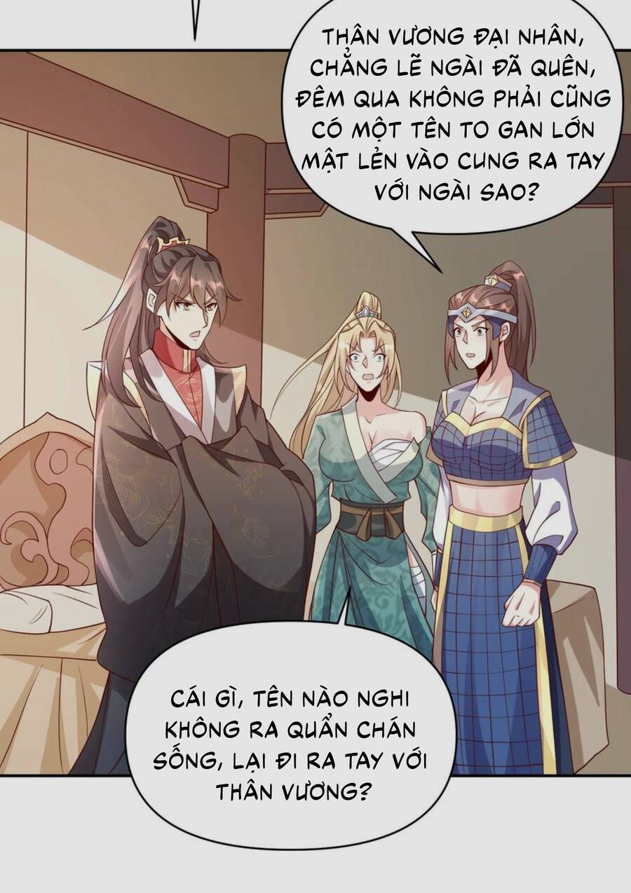 Trượng Phu Của Nữ Đế Thế Mà Vô Địch chapter 50 - Upload bởi truyensieuhay.com