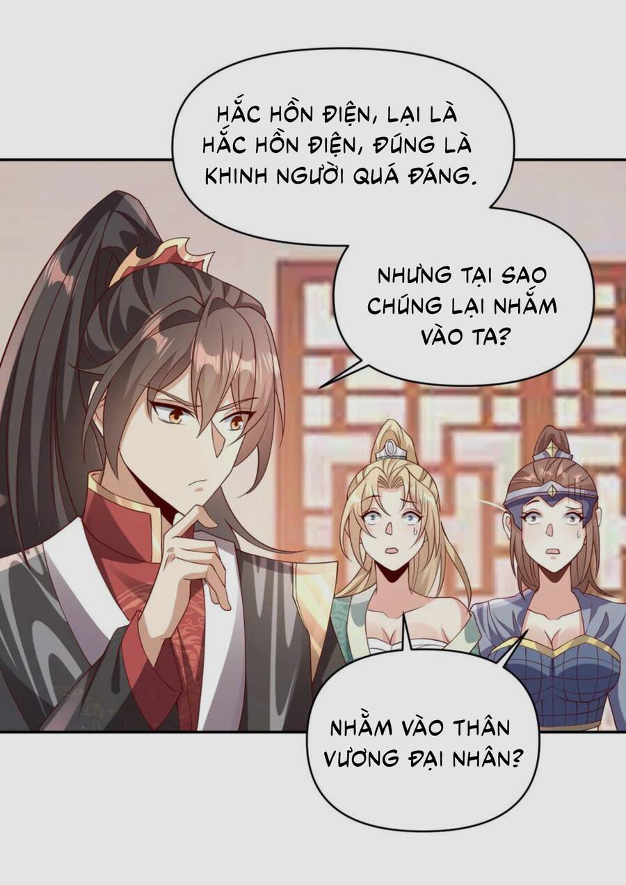 Trượng Phu Của Nữ Đế Thế Mà Vô Địch chapter 50 - Upload bởi truyensieuhay.com