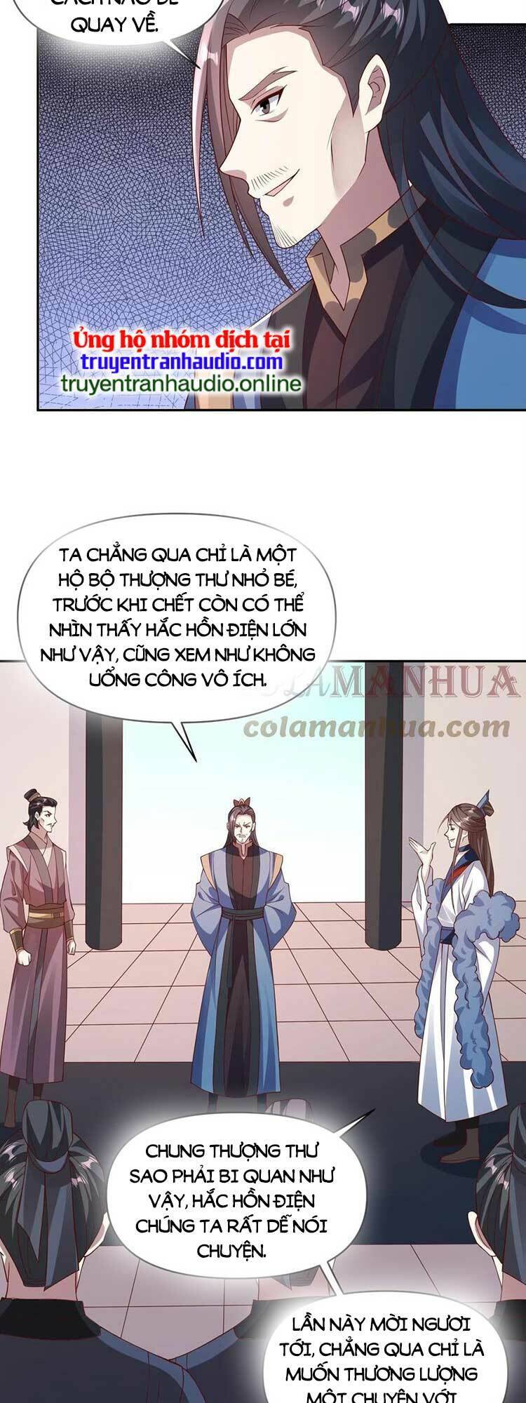 Trượng Phu Của Nữ Đế Thế Mà Vô Địch chapter 51 - Upload bởi truyensieuhay.com