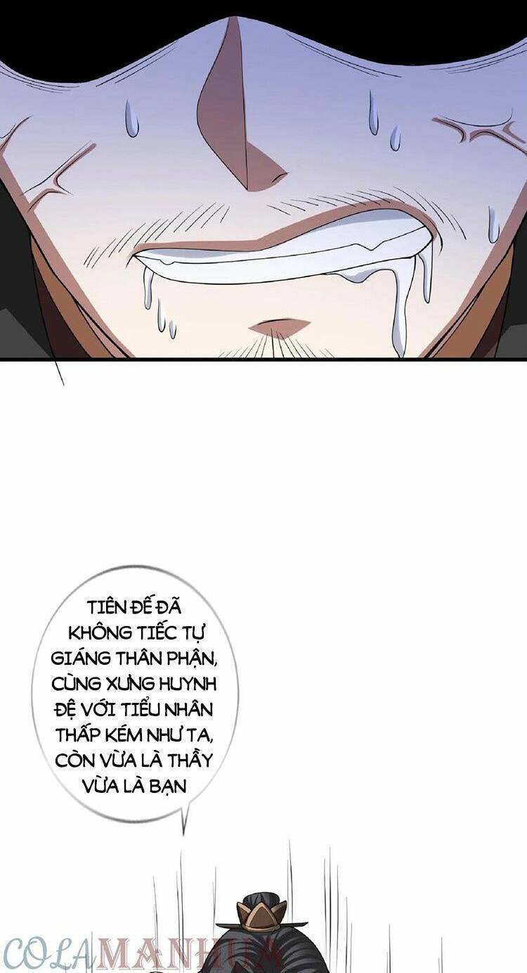 Trượng Phu Của Nữ Đế Thế Mà Vô Địch chapter 52 - Upload bởi truyensieuhay.com