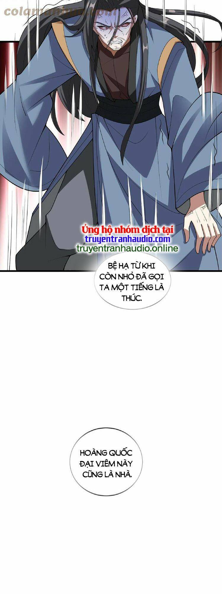 Trượng Phu Của Nữ Đế Thế Mà Vô Địch chapter 52 - Upload bởi truyensieuhay.com