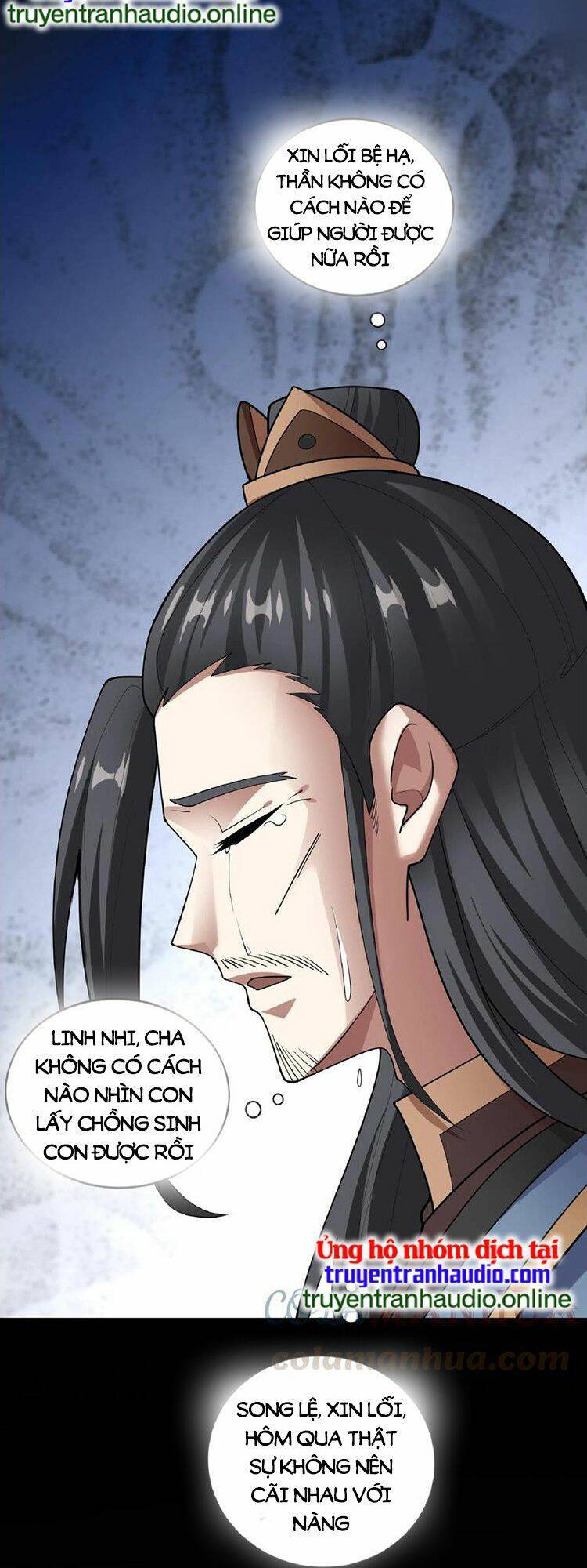Trượng Phu Của Nữ Đế Thế Mà Vô Địch chapter 52 - Upload bởi truyensieuhay.com