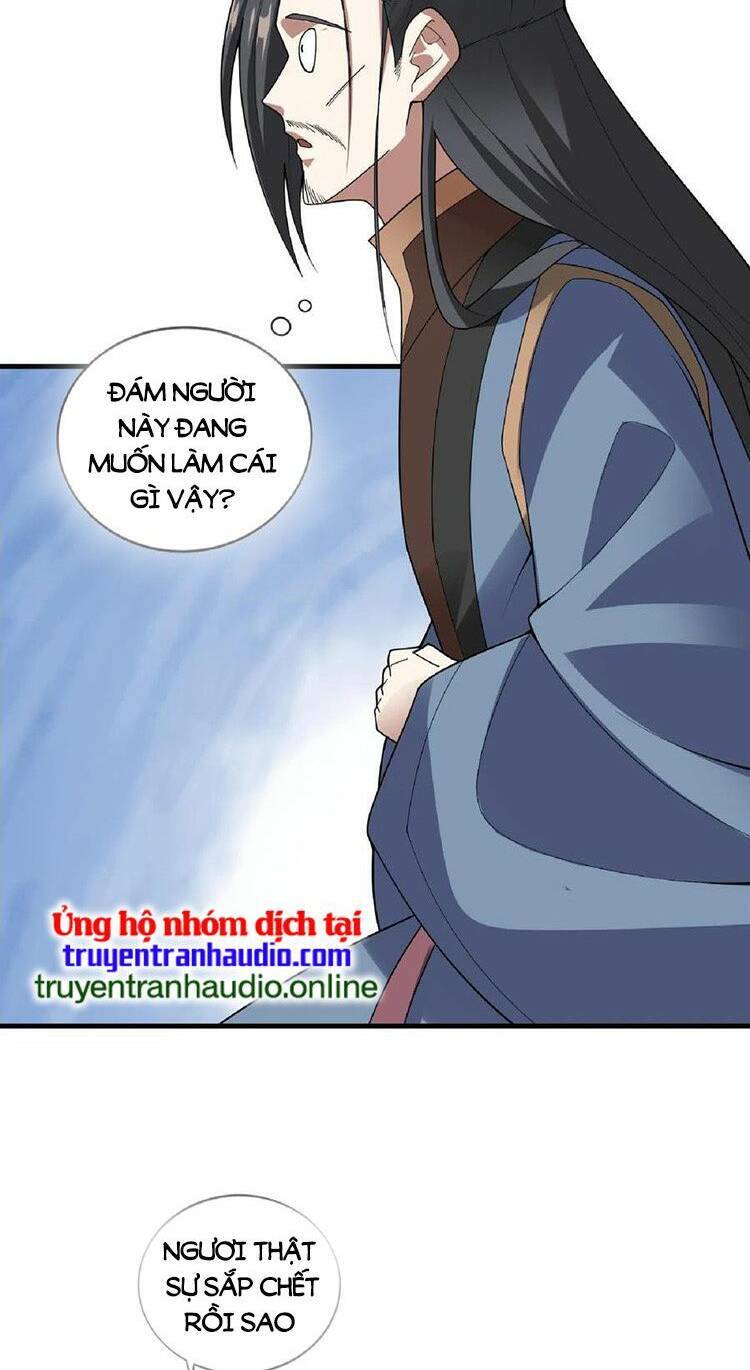 Trượng Phu Của Nữ Đế Thế Mà Vô Địch chapter 53 - Upload bởi truyensieuhay.com