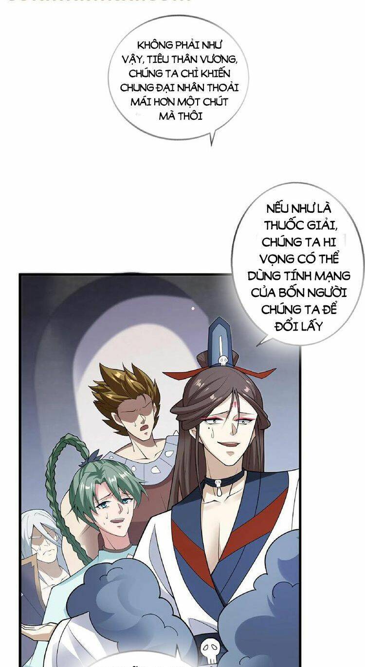 Trượng Phu Của Nữ Đế Thế Mà Vô Địch chapter 53 - Upload bởi truyensieuhay.com