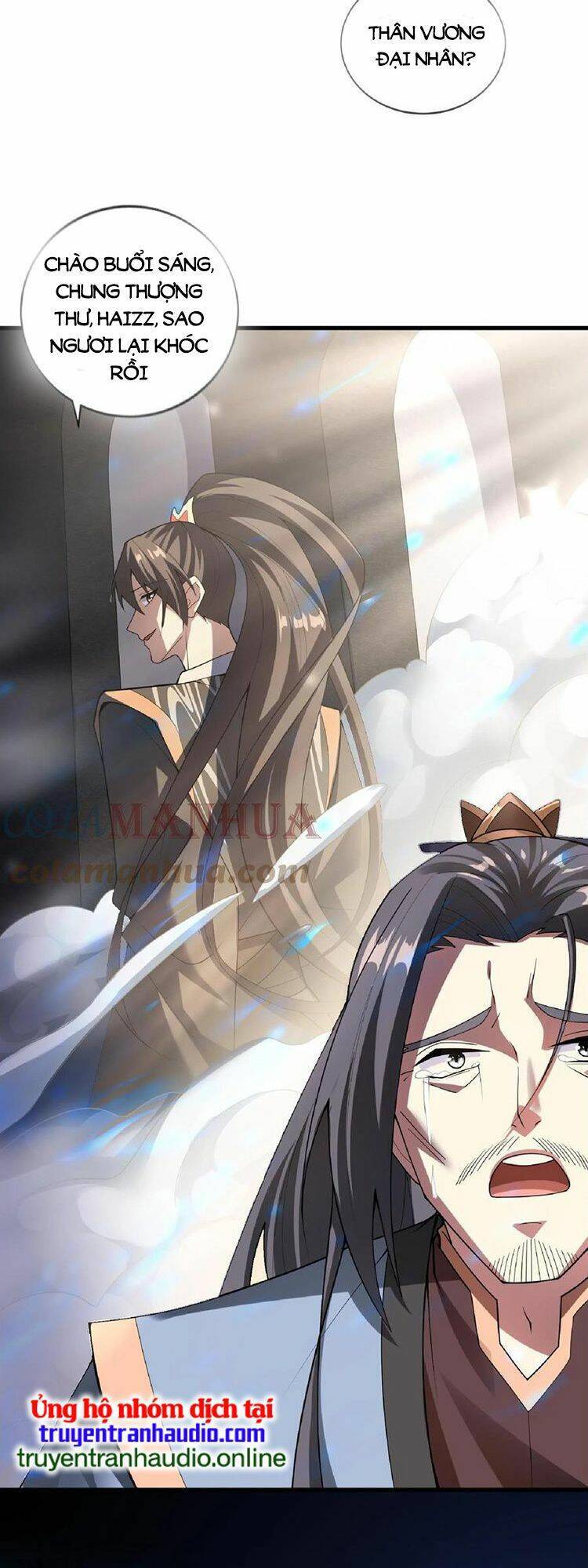 Trượng Phu Của Nữ Đế Thế Mà Vô Địch chapter 53 - Upload bởi truyensieuhay.com