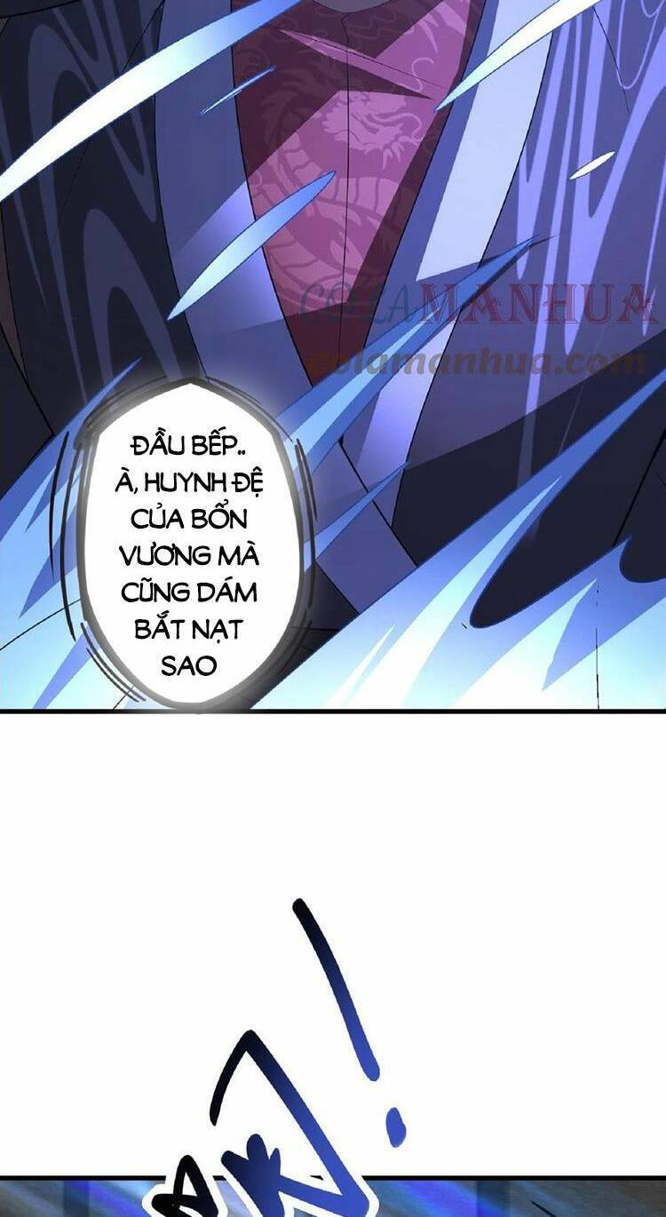 Trượng Phu Của Nữ Đế Thế Mà Vô Địch chapter 53 - Upload bởi truyensieuhay.com