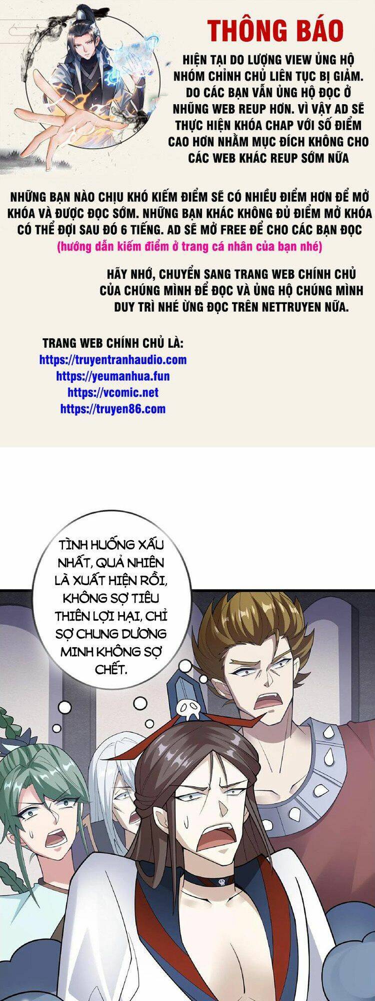 Trượng Phu Của Nữ Đế Thế Mà Vô Địch chapter 54 - Upload bởi truyensieuhay.com
