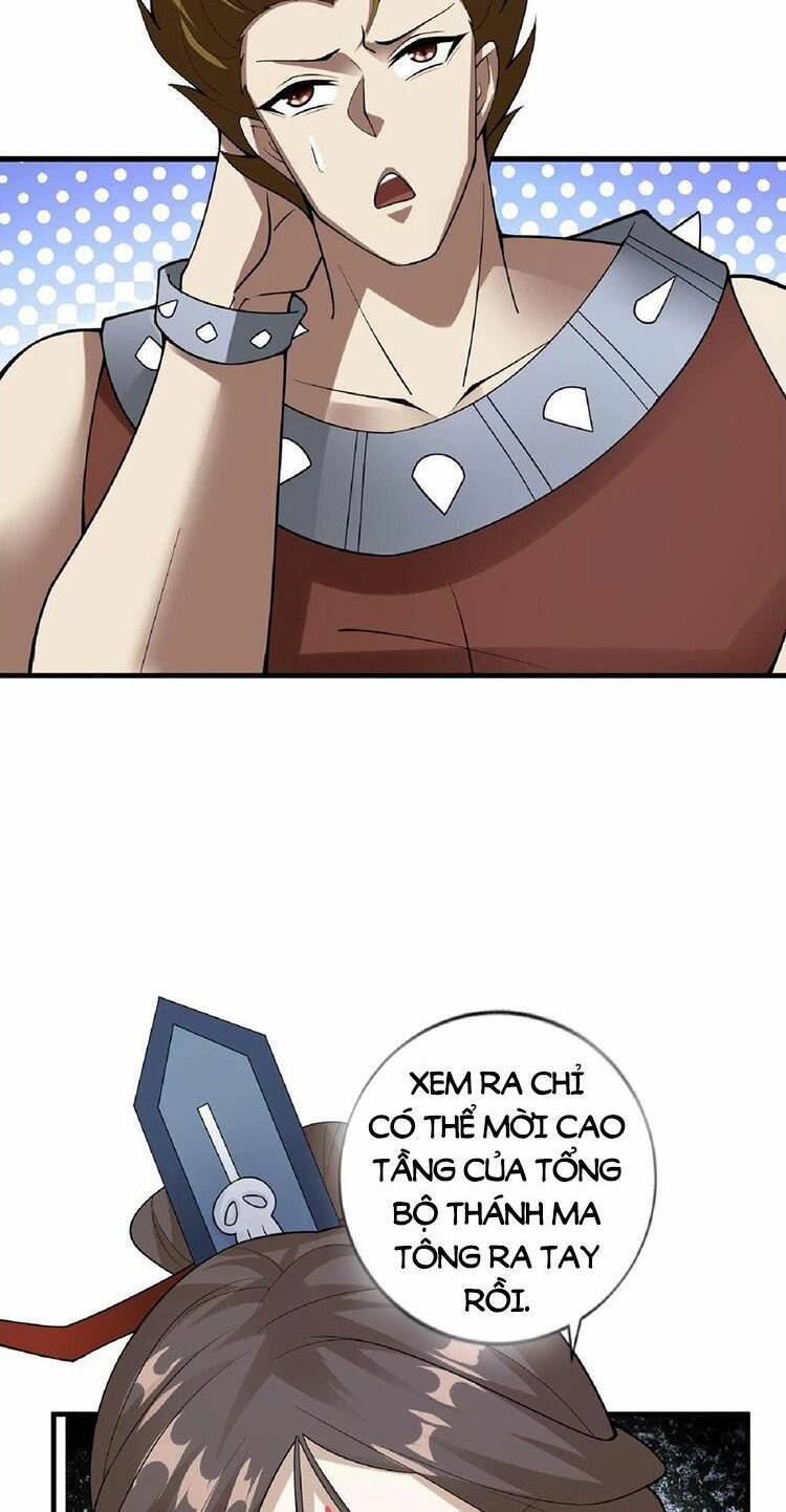 Trượng Phu Của Nữ Đế Thế Mà Vô Địch chapter 54 - Upload bởi truyensieuhay.com