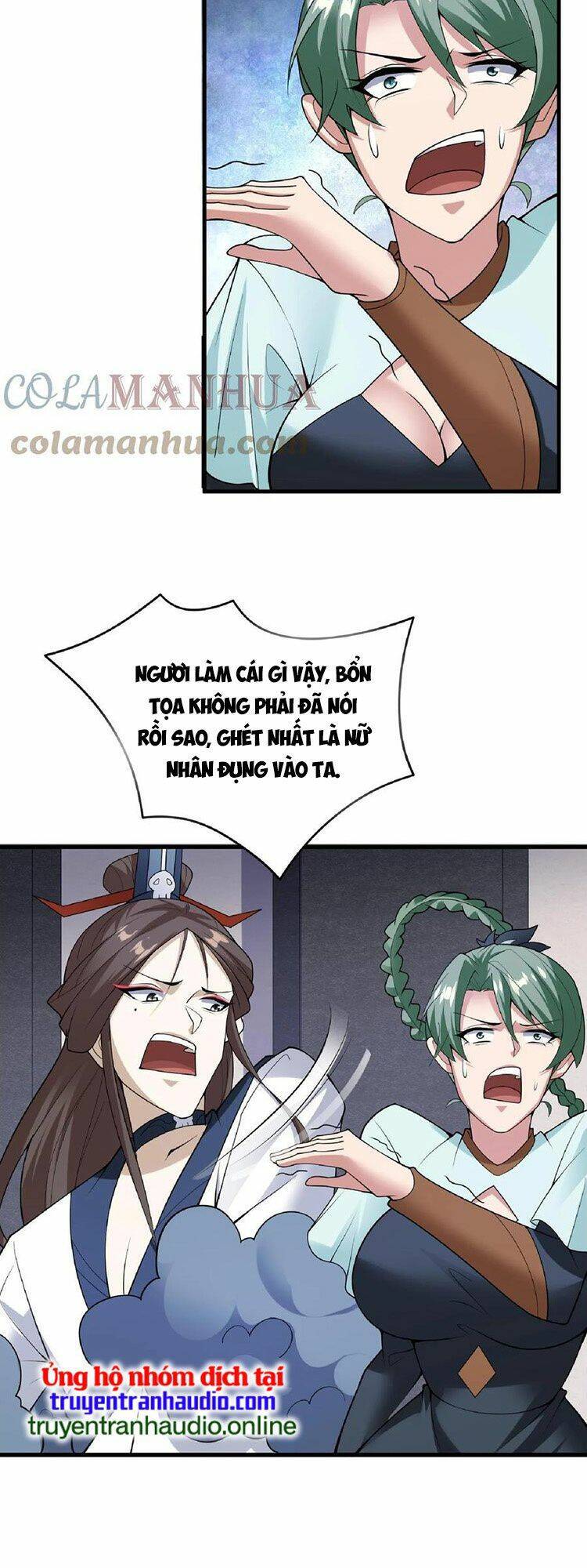 Trượng Phu Của Nữ Đế Thế Mà Vô Địch chapter 54 - Upload bởi truyensieuhay.com