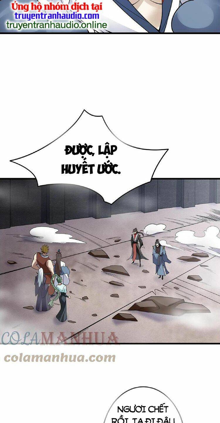 Trượng Phu Của Nữ Đế Thế Mà Vô Địch chapter 54 - Upload bởi truyensieuhay.com