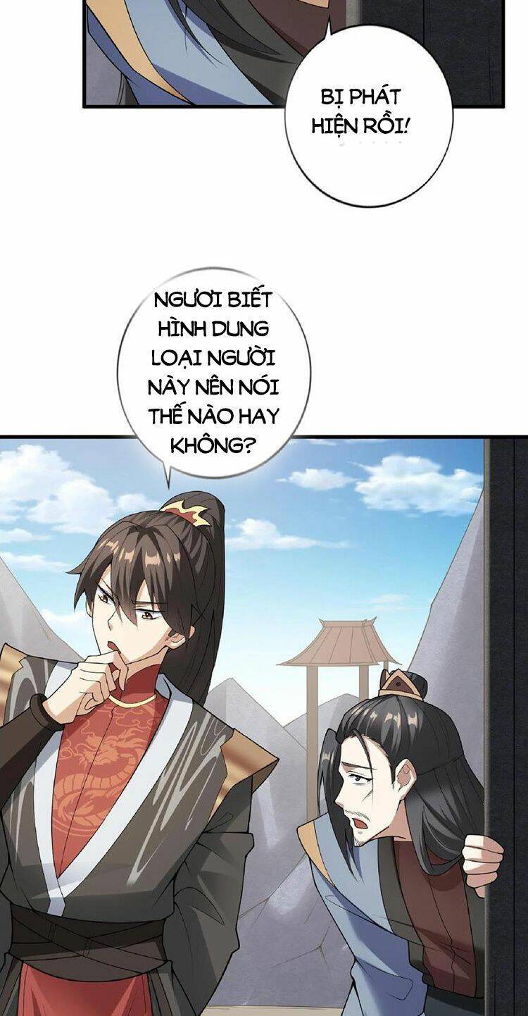 Trượng Phu Của Nữ Đế Thế Mà Vô Địch chapter 54 - Upload bởi truyensieuhay.com
