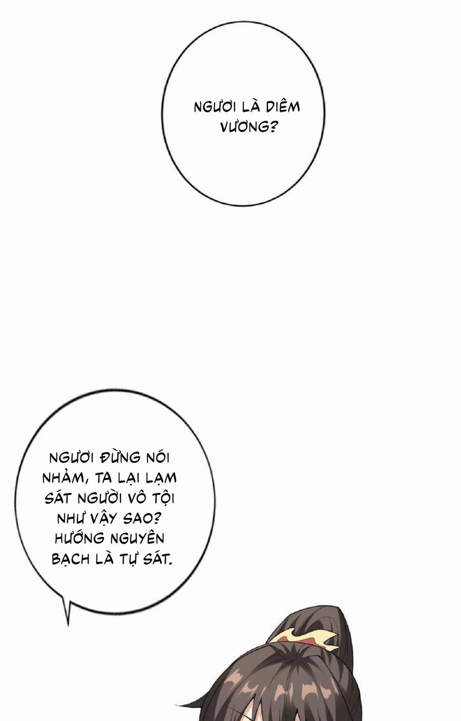 Trượng Phu Của Nữ Đế Thế Mà Vô Địch chapter 55 - Upload bởi truyensieuhay.com