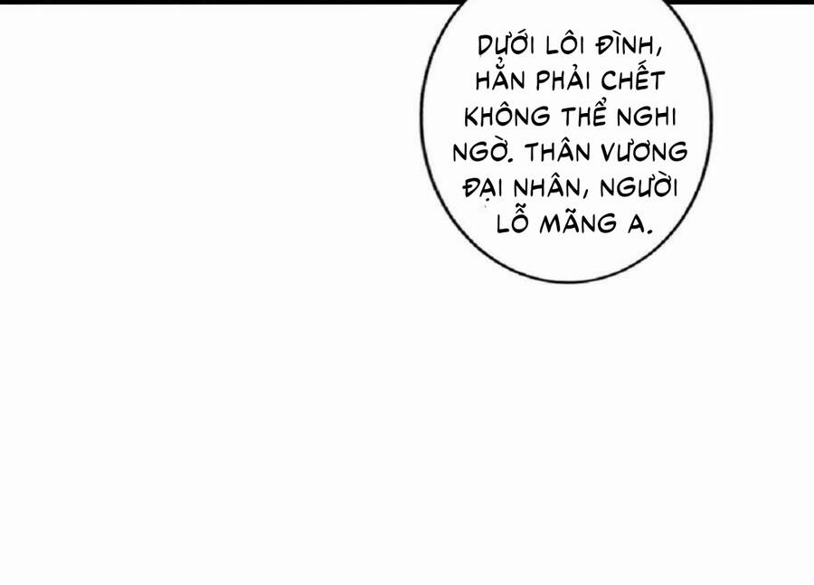 Trượng Phu Của Nữ Đế Thế Mà Vô Địch chapter 55 - Upload bởi truyensieuhay.com