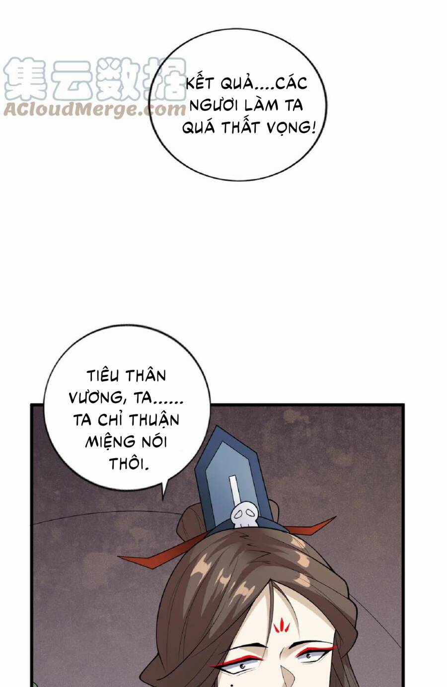 Trượng Phu Của Nữ Đế Thế Mà Vô Địch chapter 55 - Upload bởi truyensieuhay.com