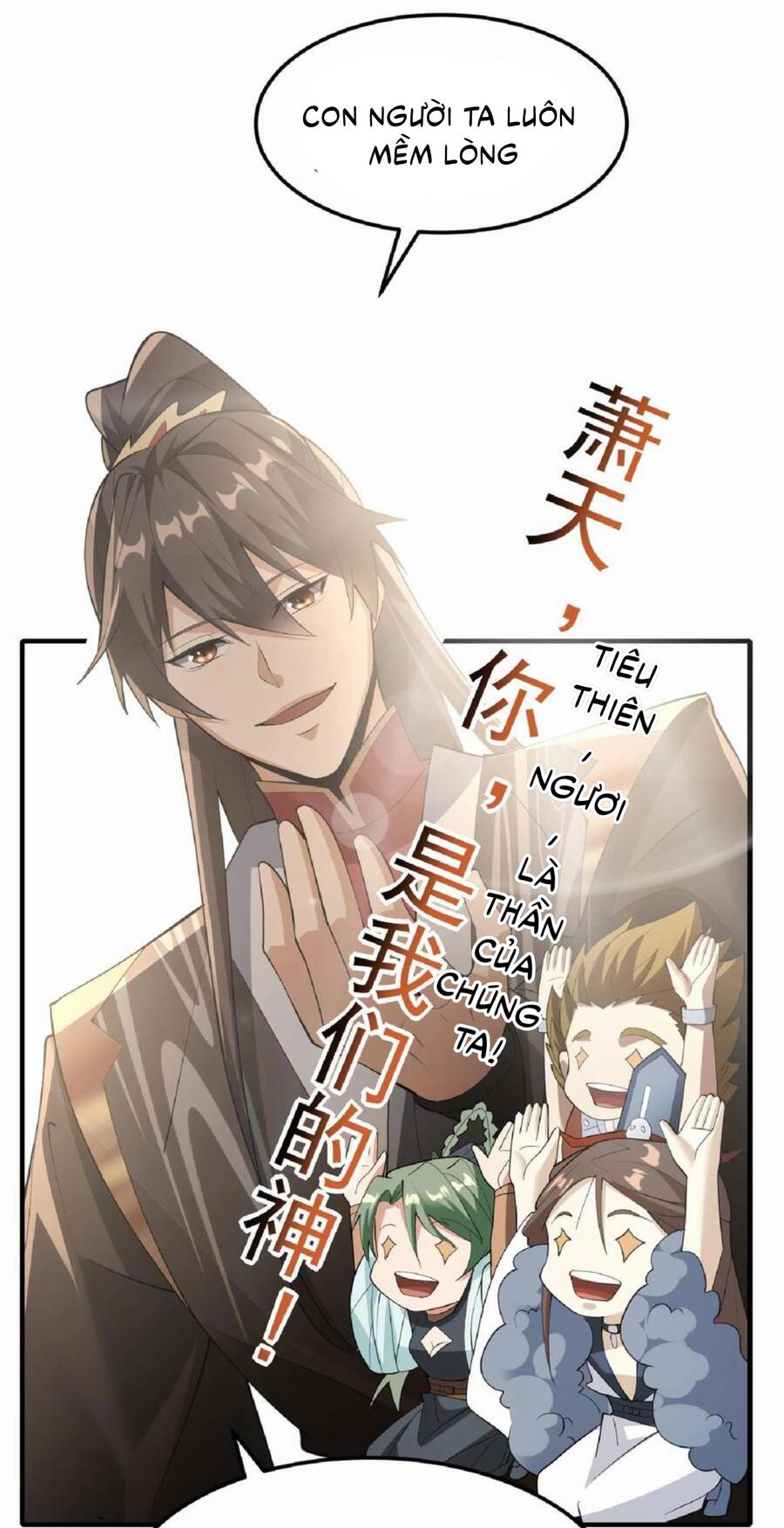 Trượng Phu Của Nữ Đế Thế Mà Vô Địch chapter 56 - Upload bởi truyensieuhay.com
