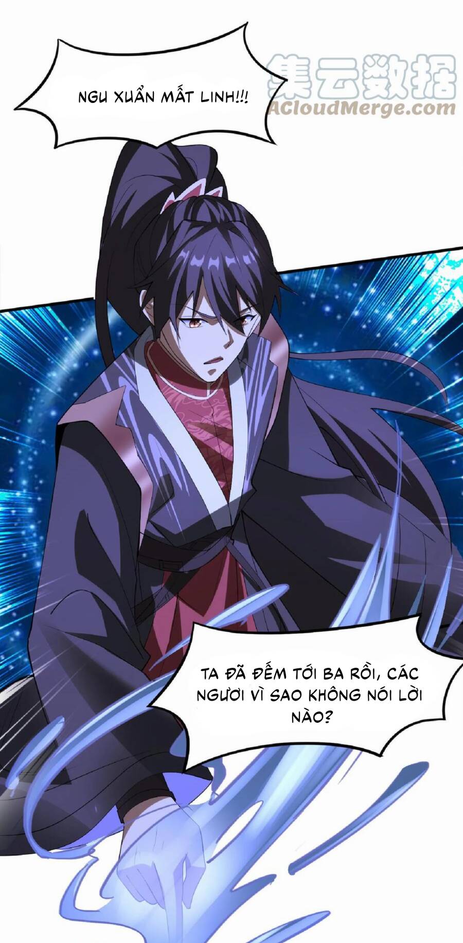 Trượng Phu Của Nữ Đế Thế Mà Vô Địch chapter 56 - Upload bởi truyensieuhay.com