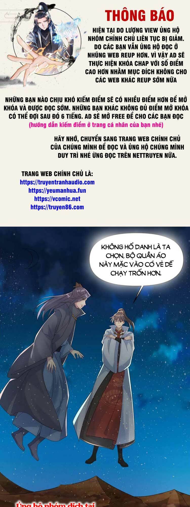 Trượng Phu Của Nữ Đế Thế Mà Vô Địch chapter 58 - Upload bởi truyensieuhay.com
