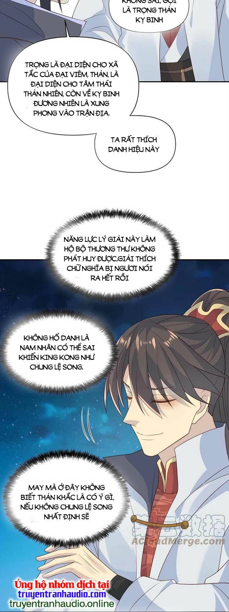Trượng Phu Của Nữ Đế Thế Mà Vô Địch chapter 58 - Upload bởi truyensieuhay.com