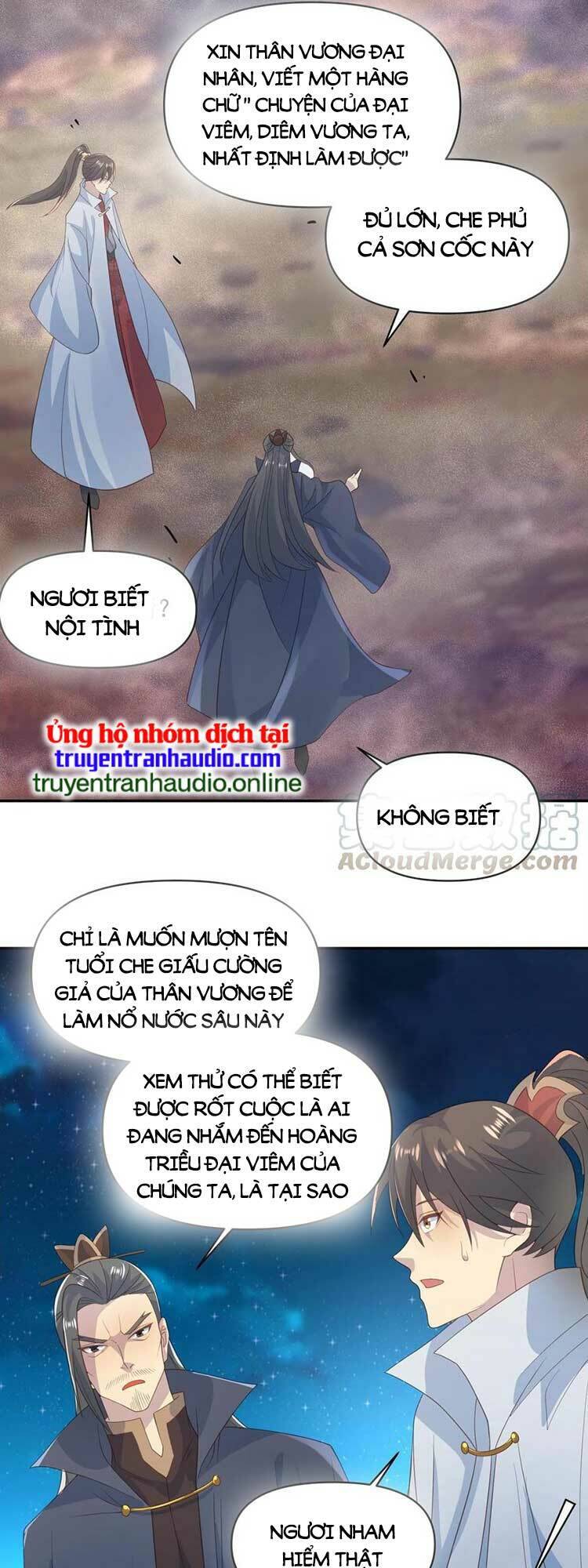 Trượng Phu Của Nữ Đế Thế Mà Vô Địch chapter 58 - Upload bởi truyensieuhay.com