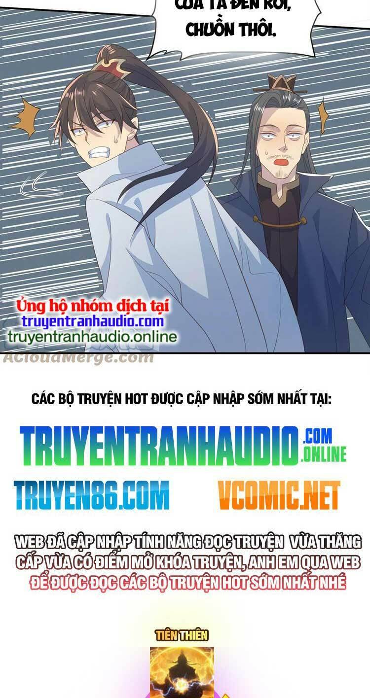 Trượng Phu Của Nữ Đế Thế Mà Vô Địch chapter 58 - Upload bởi truyensieuhay.com